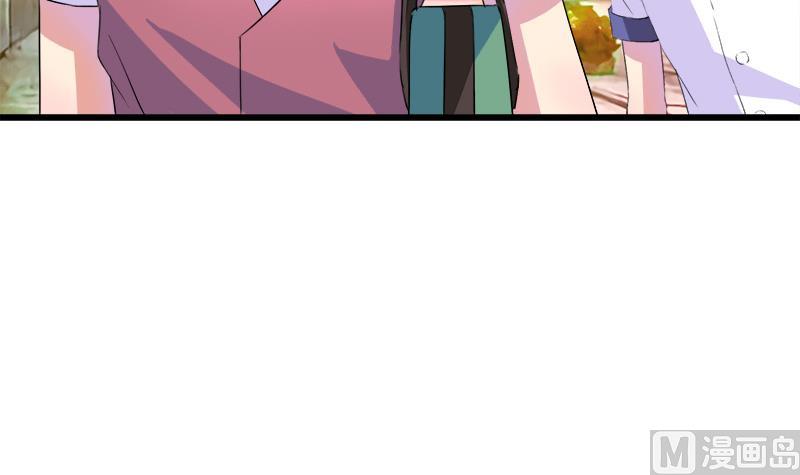 《灰姑娘的阴谋》第55话 冰冰的回应 第48页
