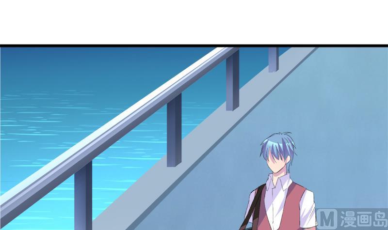 《灰姑娘的阴谋》第55话 冰冰的回应 第6页