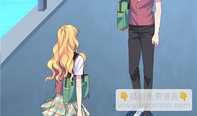 《灰姑娘的阴谋》第55话 冰冰的回应 第7页