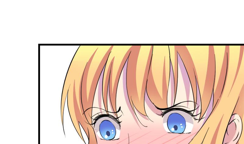 《灰姑娘的阴谋》第54话 景彦的告白 第10页