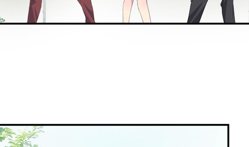《灰姑娘的阴谋》第54话 景彦的告白 第14页