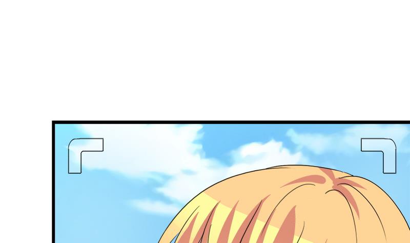 《灰姑娘的阴谋》第54话 景彦的告白 第17页
