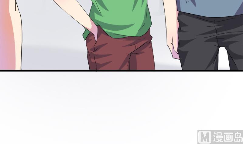 《灰姑娘的阴谋》第54话 景彦的告白 第24页