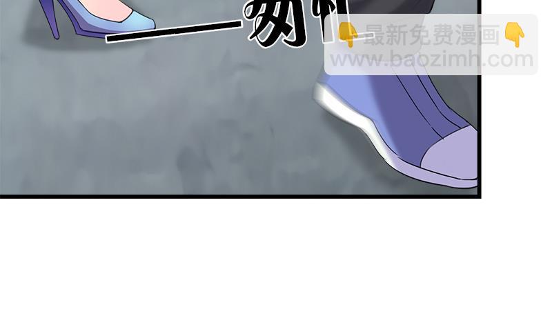 《灰姑娘的阴谋》第54话 景彦的告白 第28页