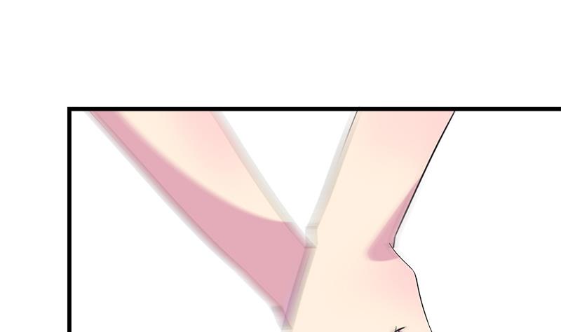 《灰姑娘的阴谋》第54话 景彦的告白 第29页