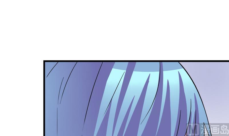 《灰姑娘的阴谋》第54话 景彦的告白 第33页