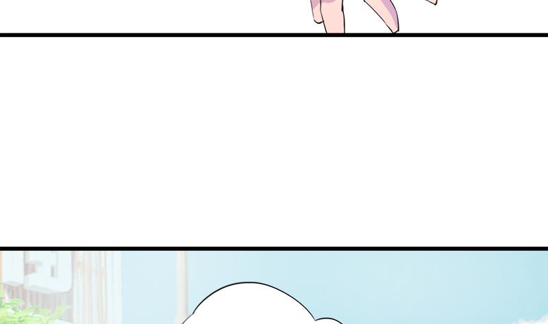 《灰姑娘的阴谋》第54话 景彦的告白 第37页