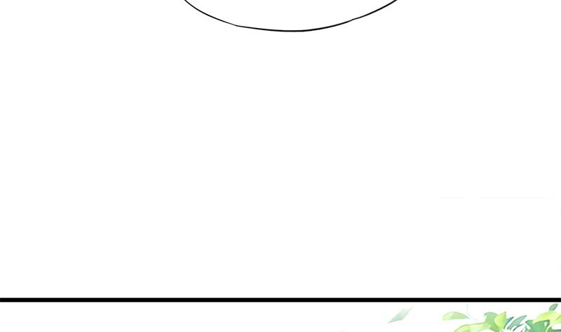 《灰姑娘的阴谋》第54话 景彦的告白 第47页