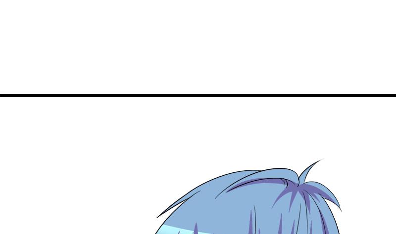 《灰姑娘的阴谋》第53话 牵住了你 第20页