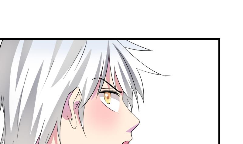 《灰姑娘的阴谋》第53话 牵住了你 第23页