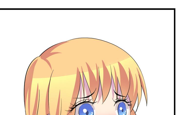 《灰姑娘的阴谋》第53话 牵住了你 第25页