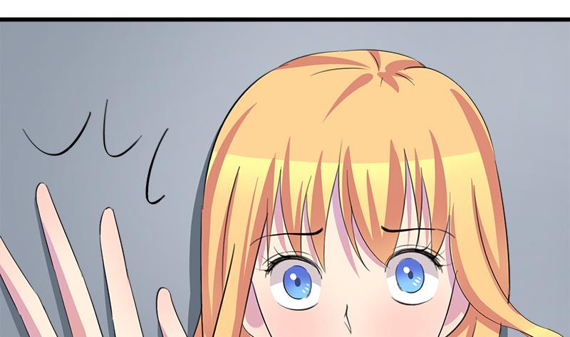 《灰姑娘的阴谋》第53话 牵住了你 第5页
