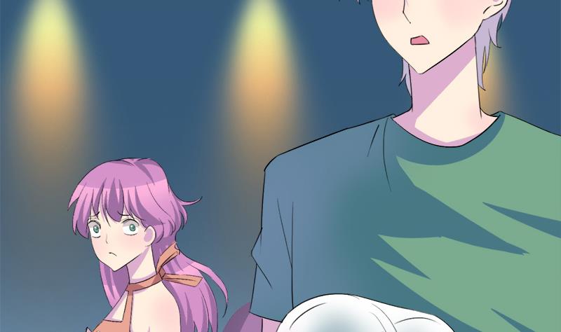 《灰姑娘的阴谋》第57话 安佑阳的条件 第17页