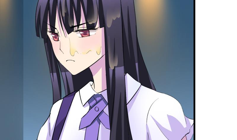 《灰姑娘的阴谋》第57话 安佑阳的条件 第20页