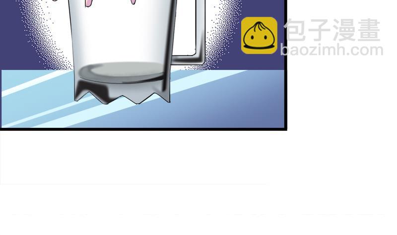 《灰姑娘的阴谋》第57话 安佑阳的条件 第26页