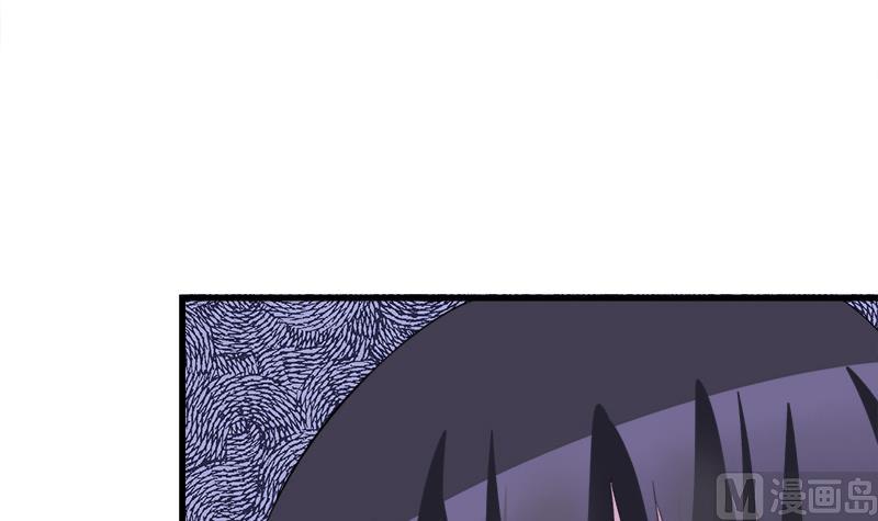 《灰姑娘的阴谋》第57话 安佑阳的条件 第30页