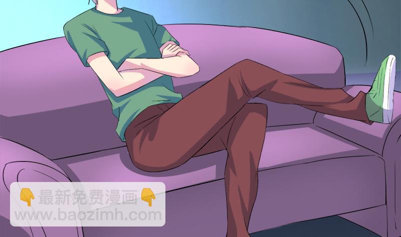 《灰姑娘的阴谋》第57话 安佑阳的条件 第34页