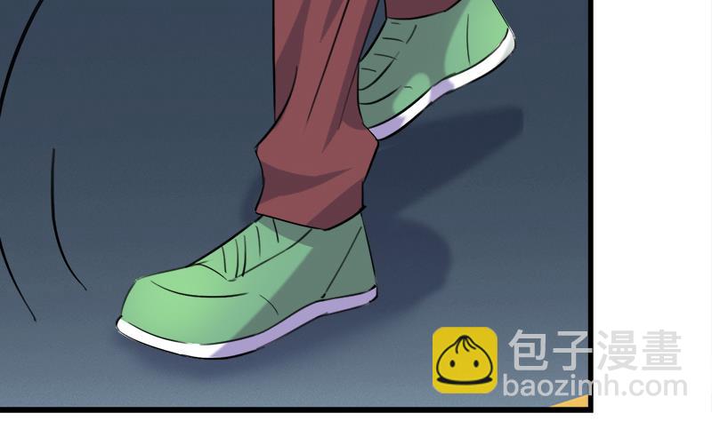 《灰姑娘的阴谋》第57话 安佑阳的条件 第38页