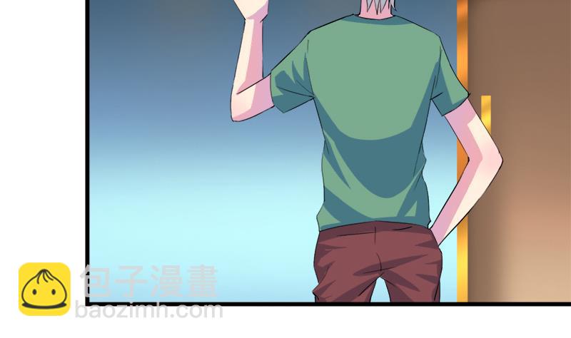 《灰姑娘的阴谋》第57话 安佑阳的条件 第50页