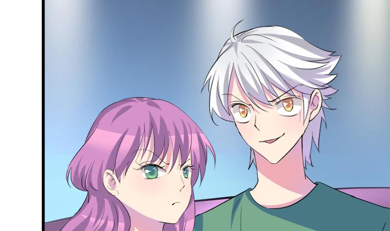 《灰姑娘的阴谋》第57话 安佑阳的条件 第7页