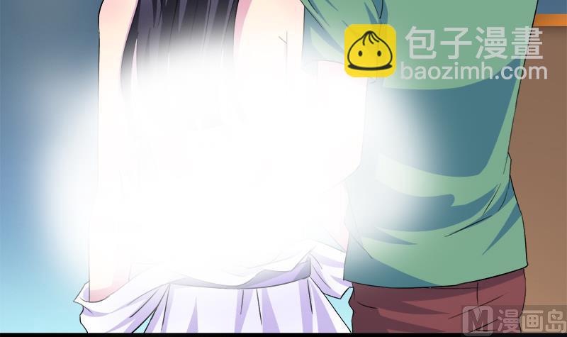 《灰姑娘的阴谋》第58话 值不值 第15页