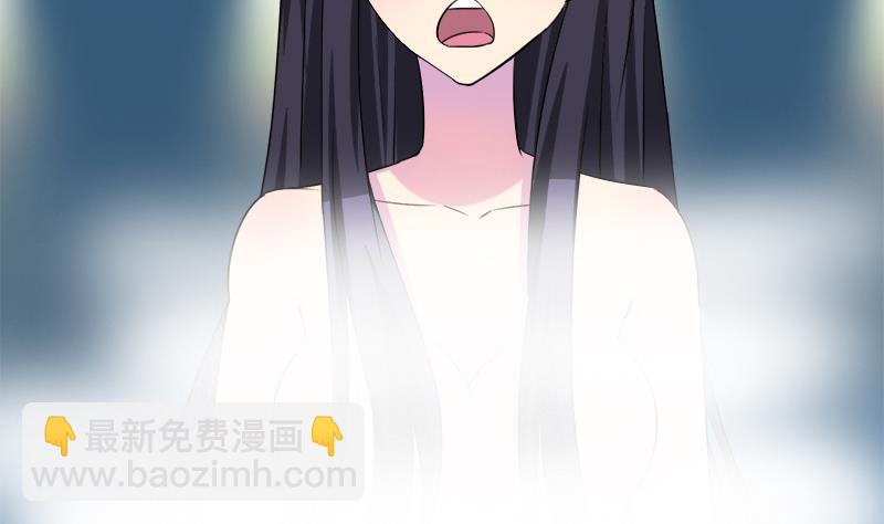 《灰姑娘的阴谋》第58话 值不值 第7页