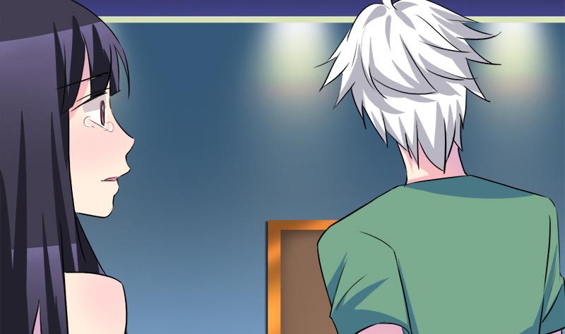 《灰姑娘的阴谋》第59话 校花的男朋友 第13页
