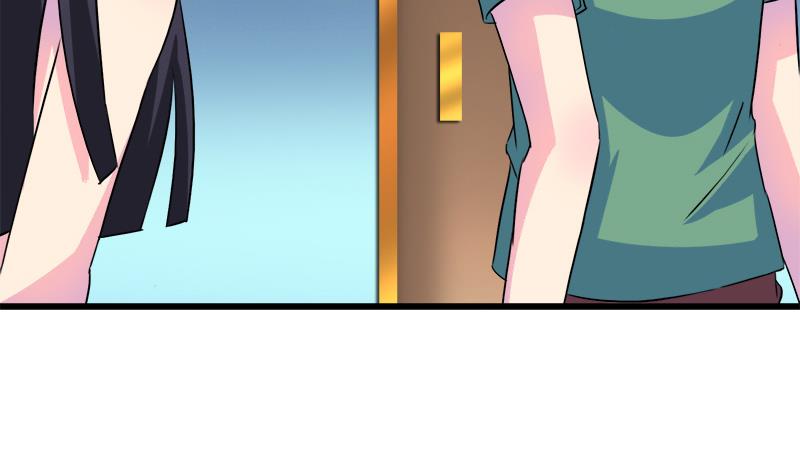 《灰姑娘的阴谋》第59话 校花的男朋友 第14页