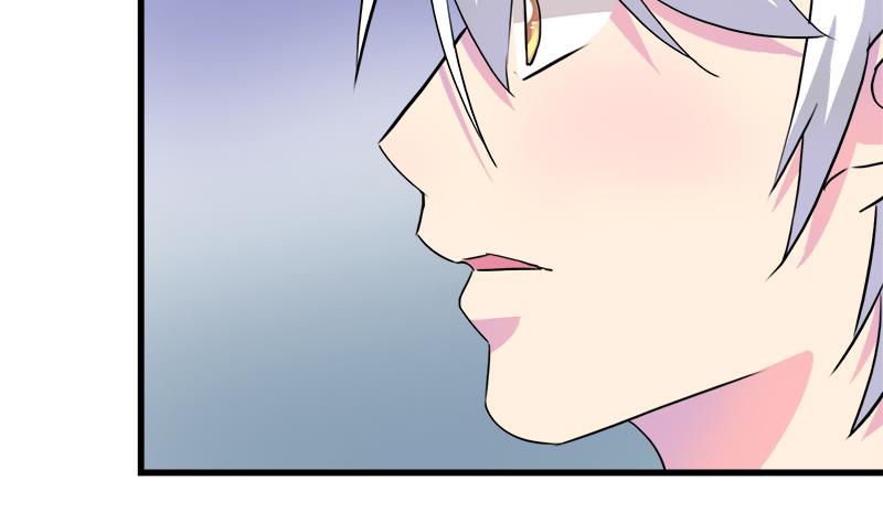 《灰姑娘的阴谋》第59话 校花的男朋友 第16页