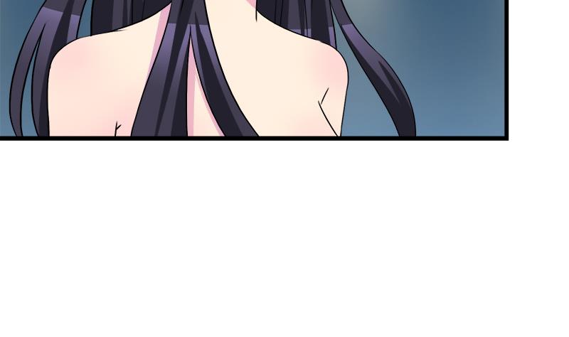 《灰姑娘的阴谋》第59话 校花的男朋友 第19页