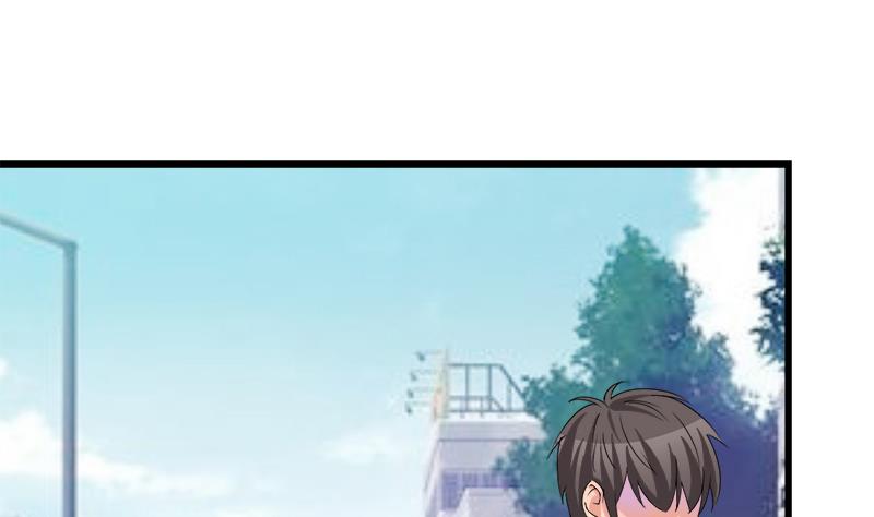 《灰姑娘的阴谋》第59话 校花的男朋友 第25页