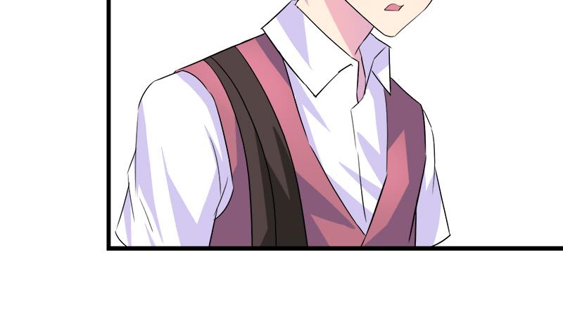 《灰姑娘的阴谋》第59话 校花的男朋友 第29页