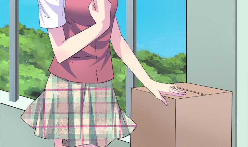 《灰姑娘的阴谋》第59话 校花的男朋友 第32页