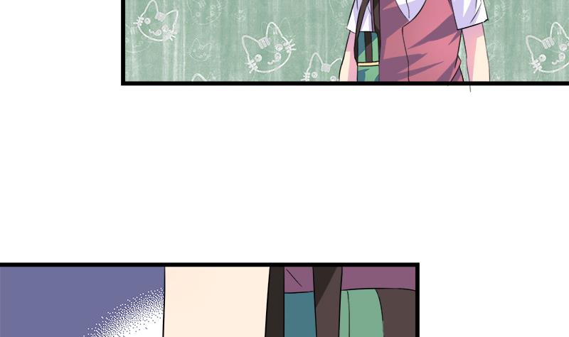 《灰姑娘的阴谋》第59话 校花的男朋友 第35页