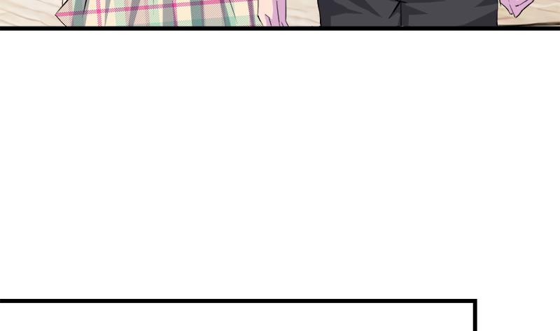《灰姑娘的阴谋》第59话 校花的男朋友 第40页