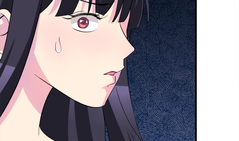 《灰姑娘的阴谋》第59话 校花的男朋友 第4页