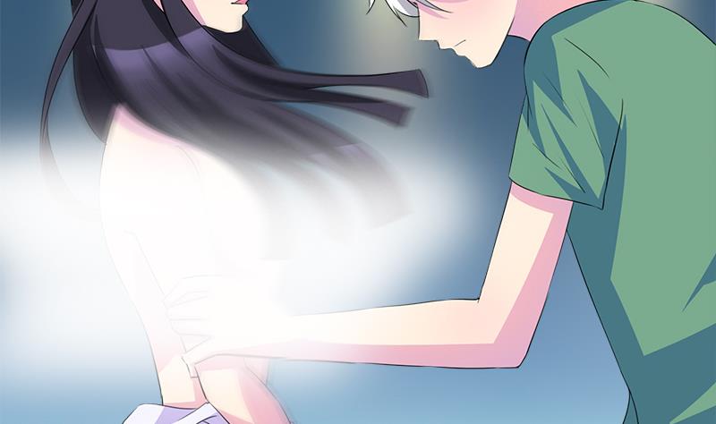《灰姑娘的阴谋》第59话 校花的男朋友 第7页