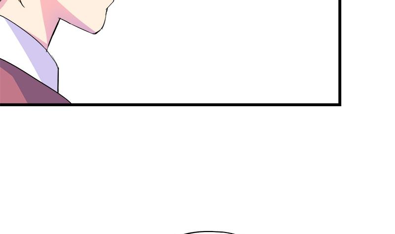 《灰姑娘的阴谋》第60话 这算吻吗 第26页
