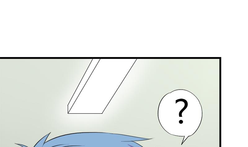 《灰姑娘的阴谋》第60话 这算吻吗 第38页