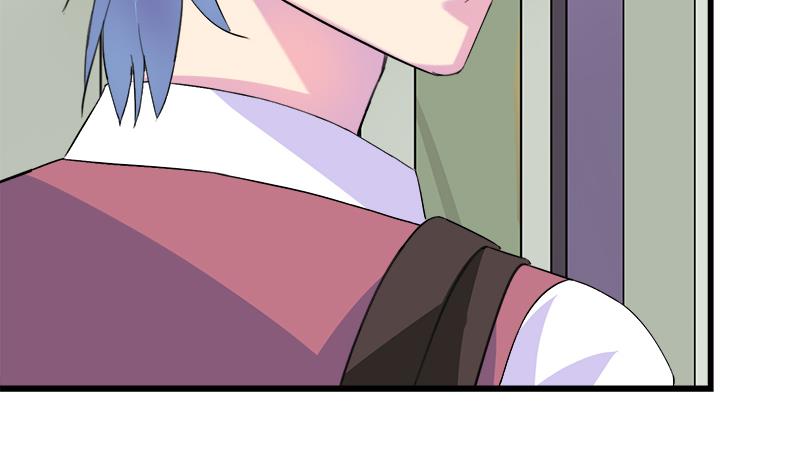 《灰姑娘的阴谋》第60话 这算吻吗 第40页