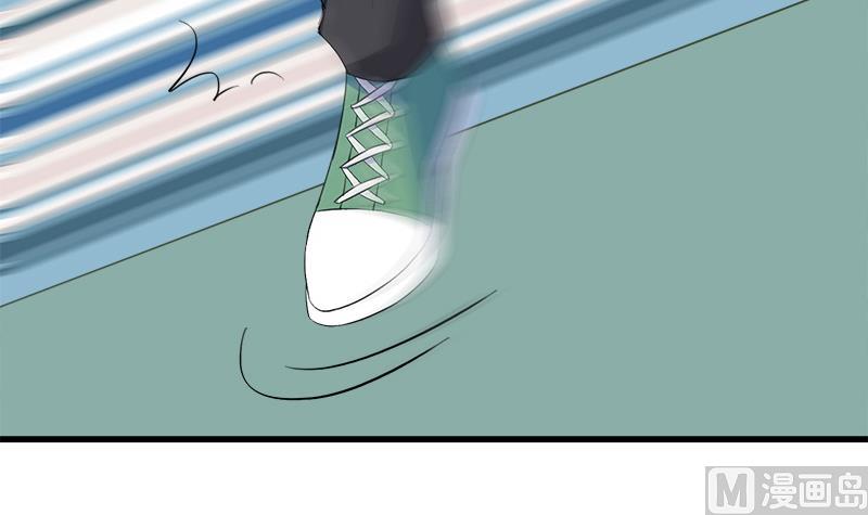 《灰姑娘的阴谋》第60话 这算吻吗 第42页