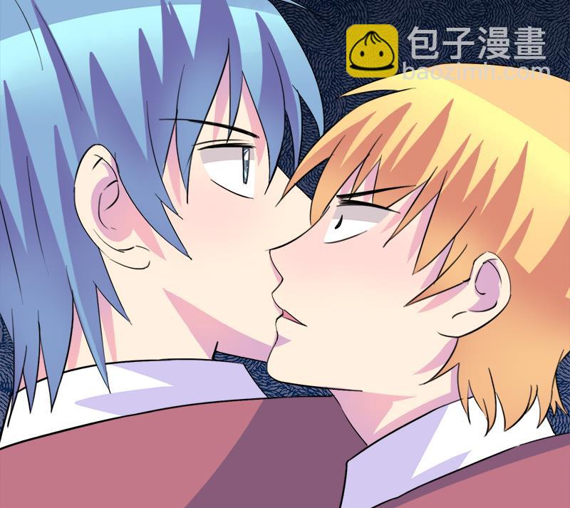 《灰姑娘的阴谋》第60话 这算吻吗 第47页