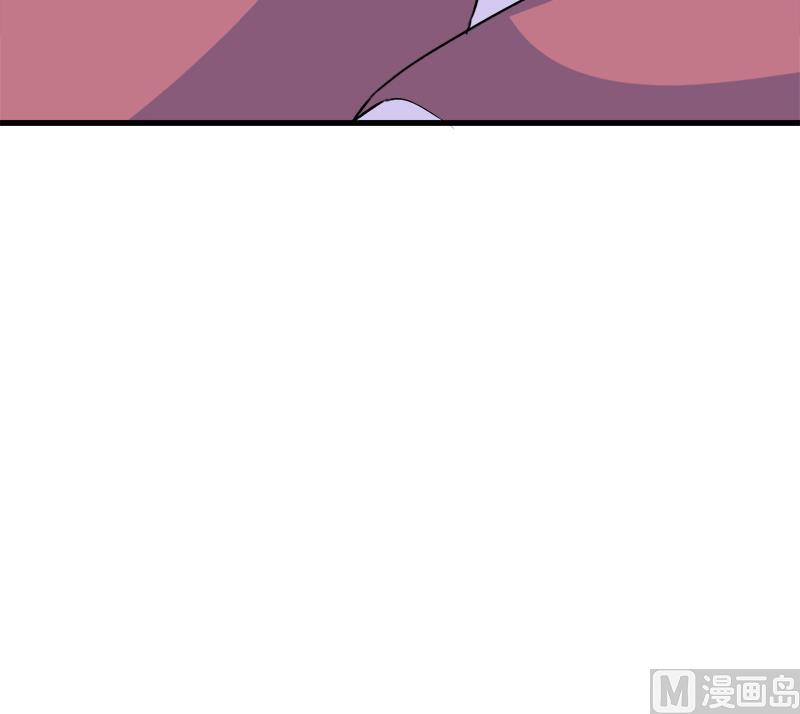 《灰姑娘的阴谋》第60话 这算吻吗 第48页