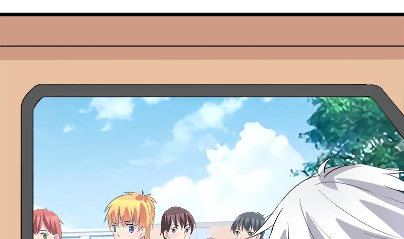 《灰姑娘的阴谋》第63话 我帮你约她 第13页