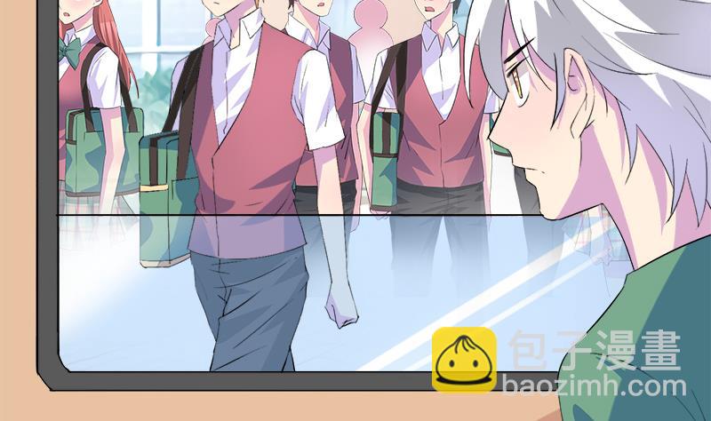 《灰姑娘的阴谋》第63话 我帮你约她 第14页