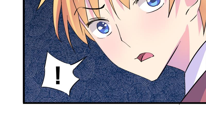 《灰姑娘的阴谋》第63话 我帮你约她 第22页