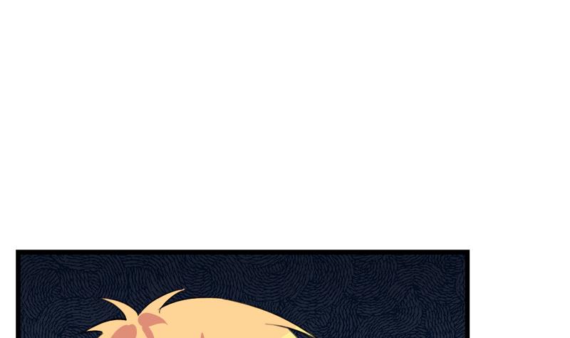 《灰姑娘的阴谋》第63话 我帮你约她 第34页