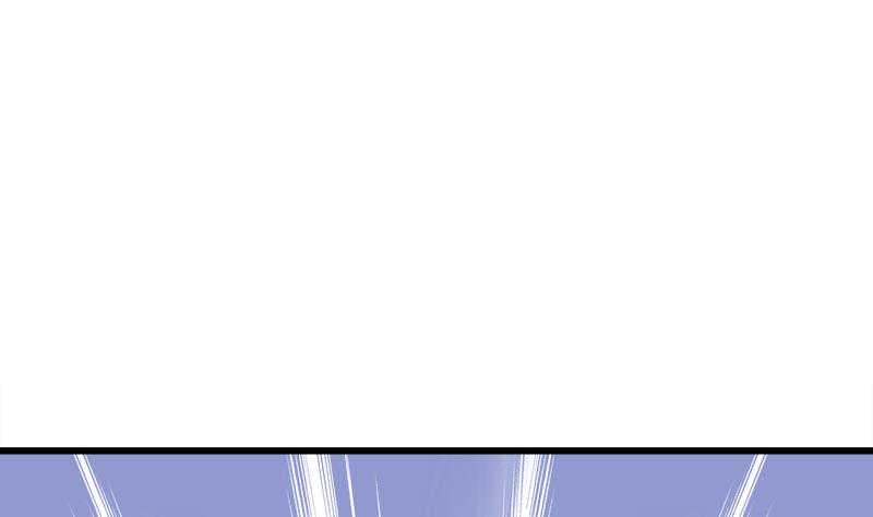 《灰姑娘的阴谋》第63话 我帮你约她 第50页