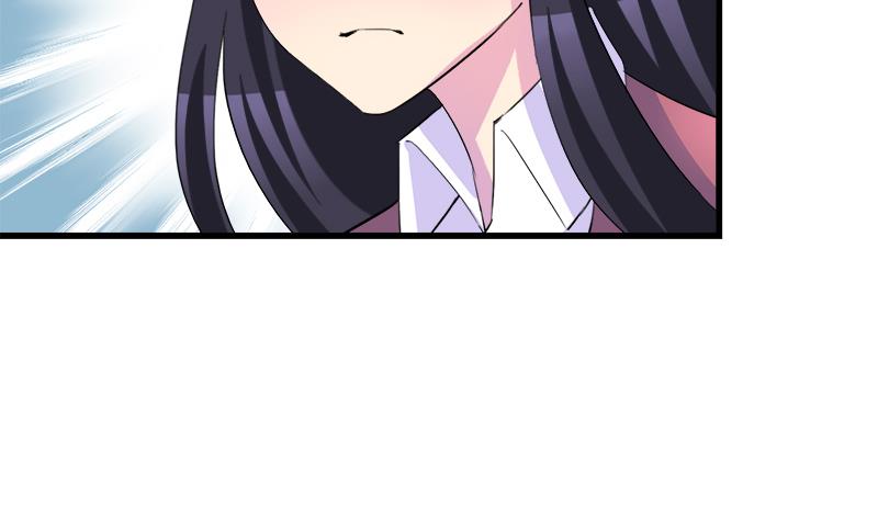 《灰姑娘的阴谋》第62话 欣欣的心声 第11页