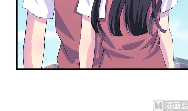 《灰姑娘的阴谋》第62话 欣欣的心声 第42页